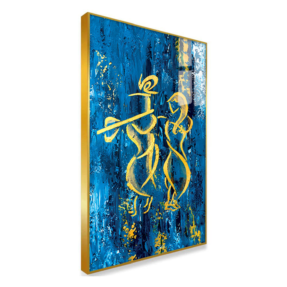 Abstract Radha Krishna Wall Art – Golden Brushstroke Canvas on Blue Textured Background Secondary image