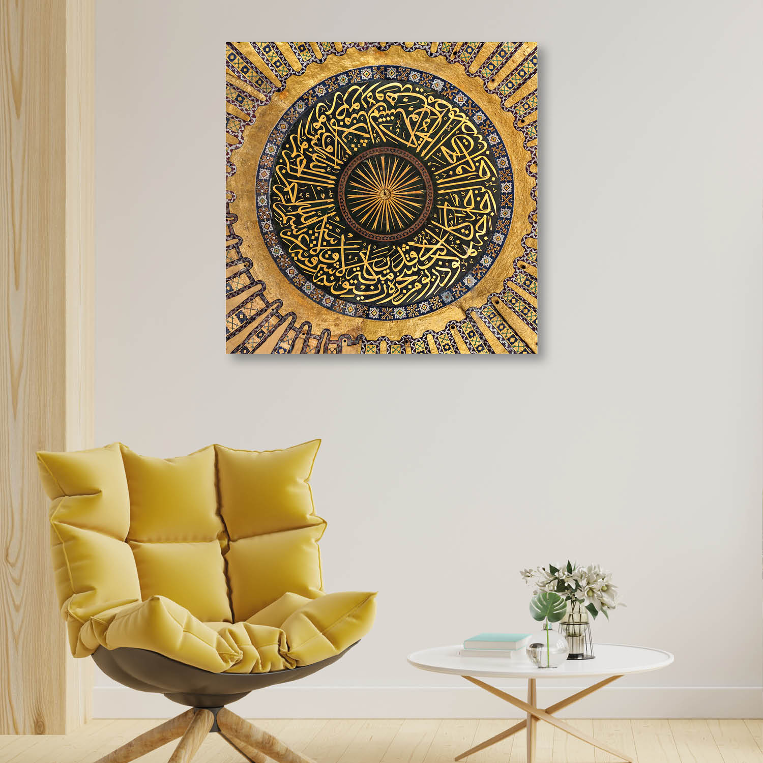 Whimsical Wildflowers Fun Wall Art Secondary image