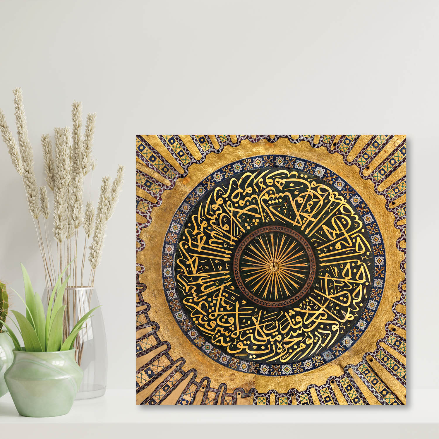 Whimsical Wildflowers Fun Wall Art Main image