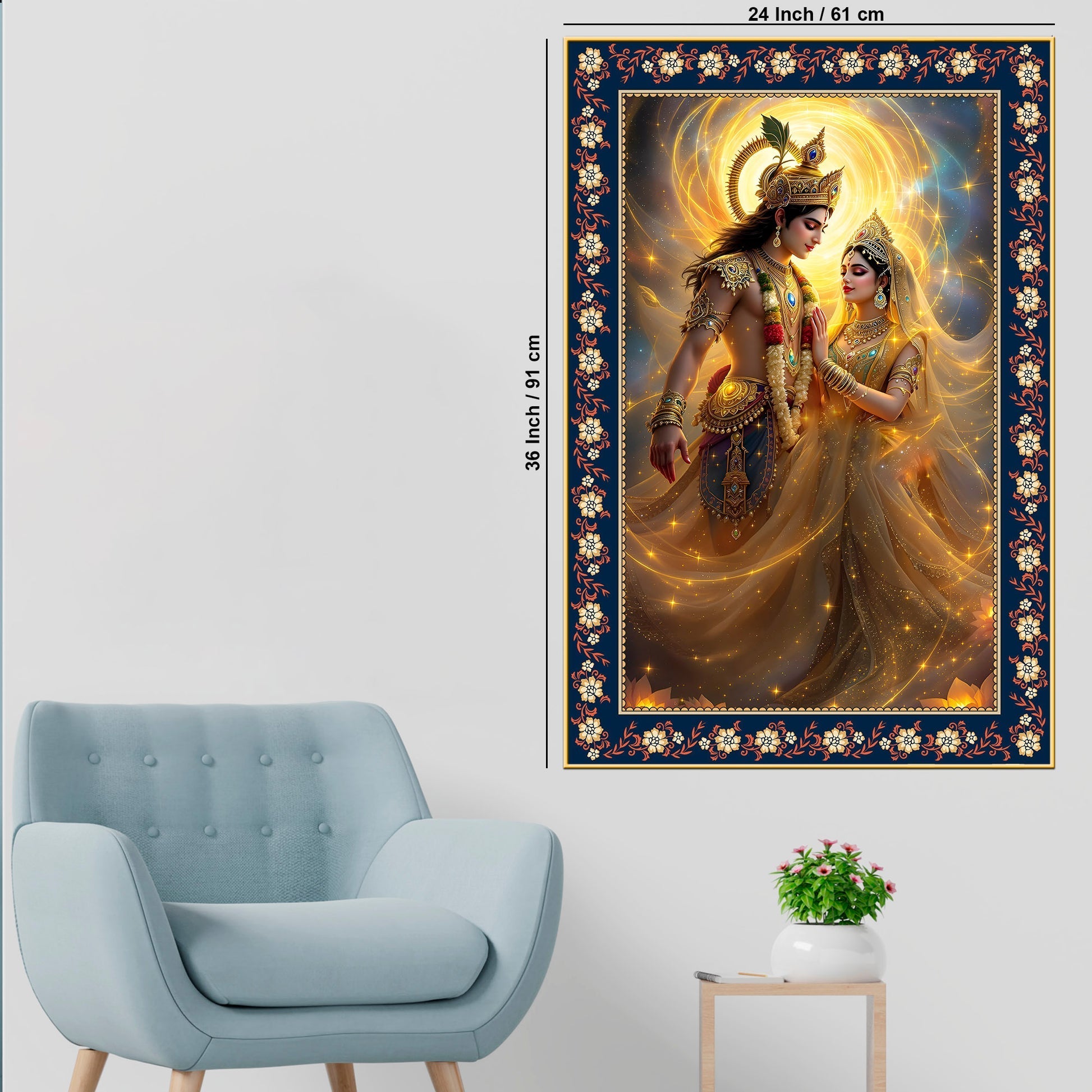 Beautiful Radha Krishna Divine Floral Border Vertical Wall Painting