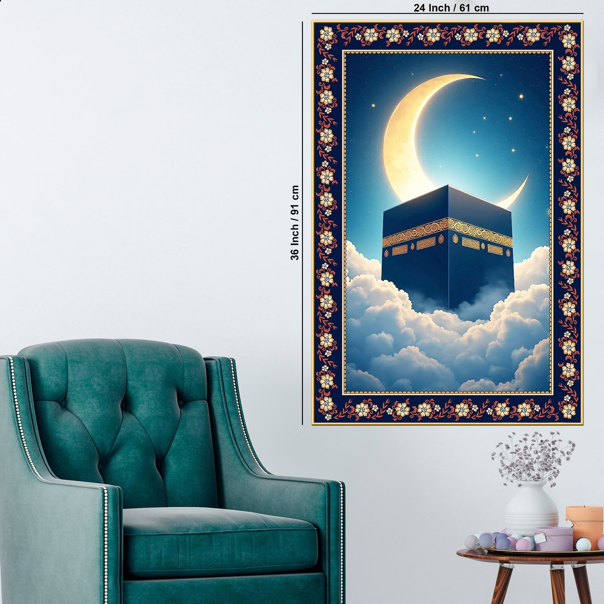 Serene Kaaba Black Cube Floral Border Vertical Wall Painting Secondary image